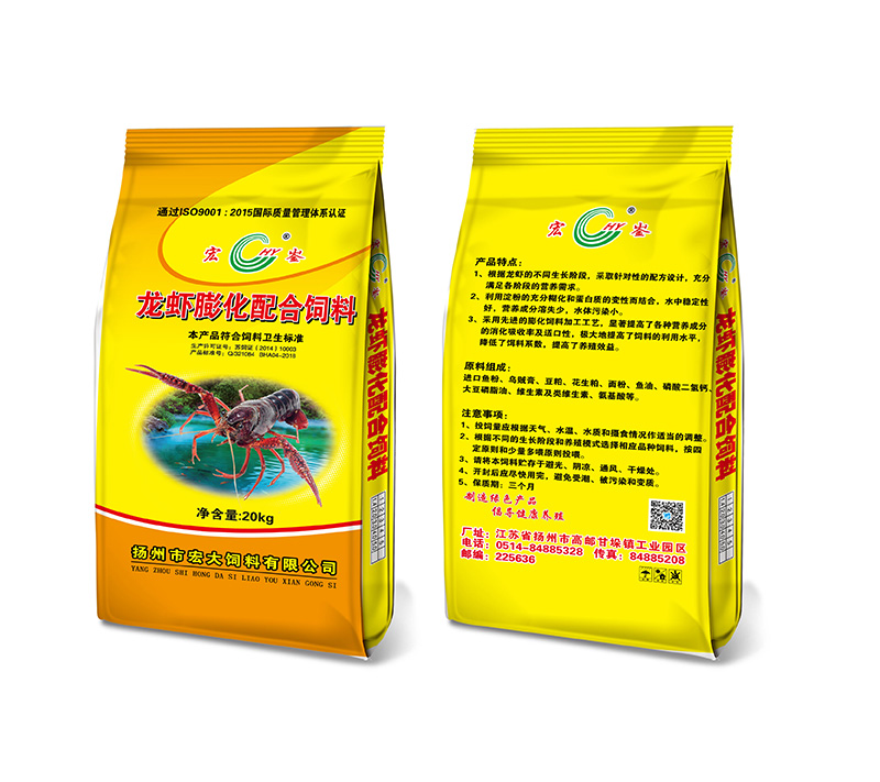 多角度談“禁抗”！2021年飼料全面禁止抗生素，飼料業(yè)、養(yǎng)殖行業(yè)應(yīng)提前應(yīng)對！ 